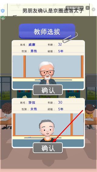 柠檬老师