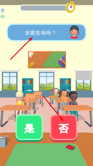 柠檬老师