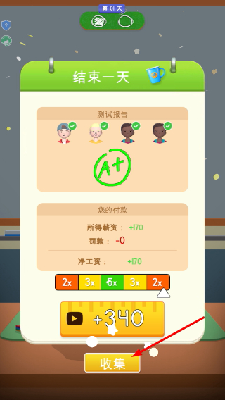 柠檬老师