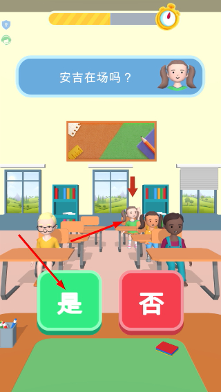 柠檬老师
