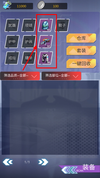 SSR超级签到系统