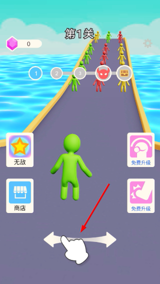 闲着玩一下