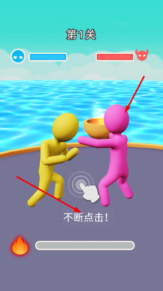 闲着玩一下