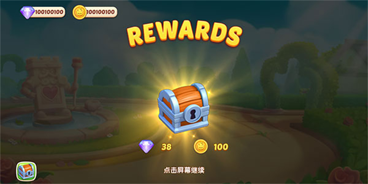 配对故事最新版本