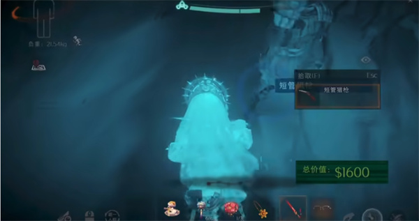 超自然行动组国际服安装包