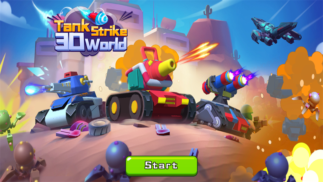 坦克突击3D世界(Tank Strike 3D World)