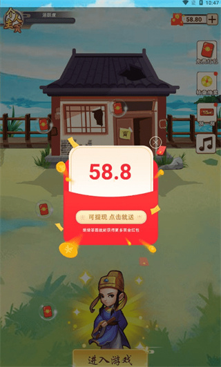 皮肤大腕