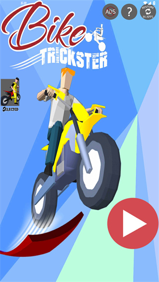 摩托车飞跃竞技(Bike)