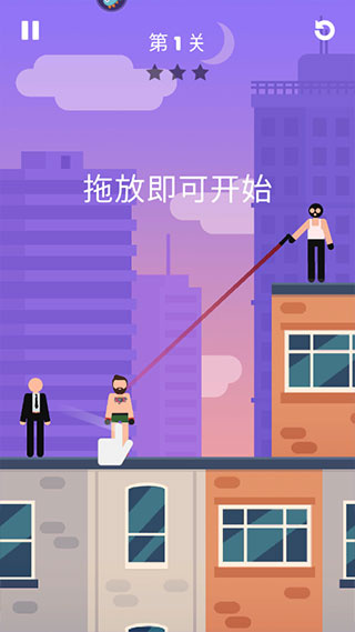 超神保镖