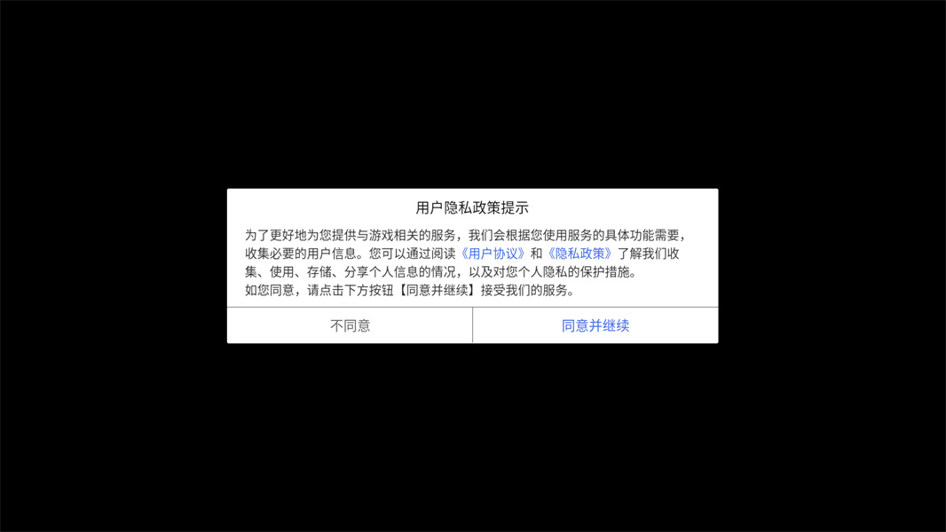 梦境之城