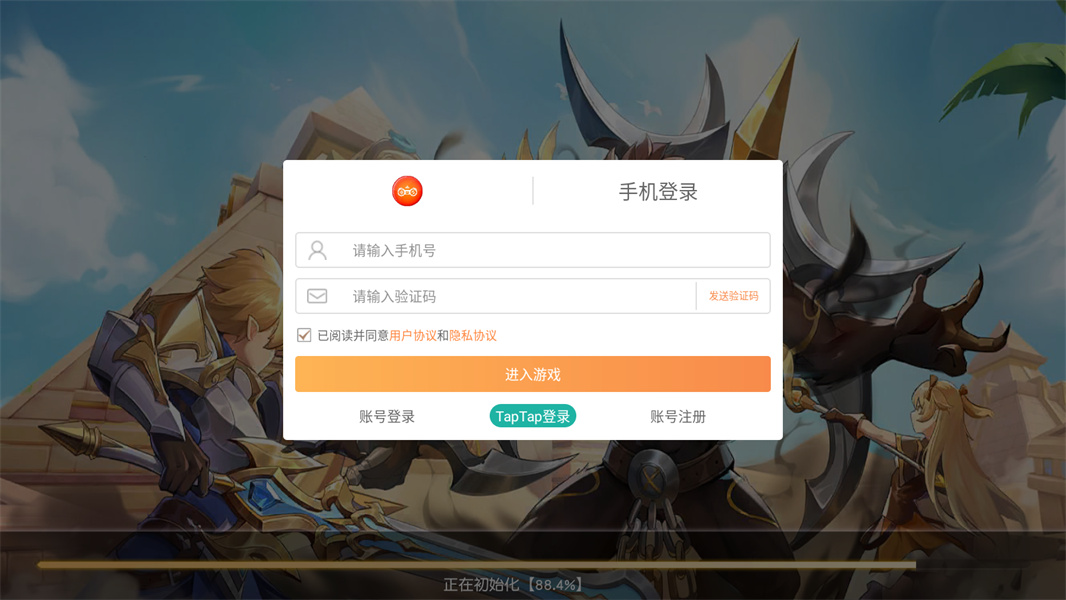梦境之城