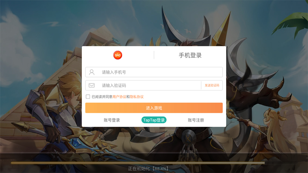梦境之城