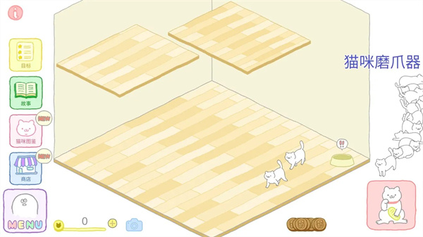 猫咪很可爱可是我是幽灵