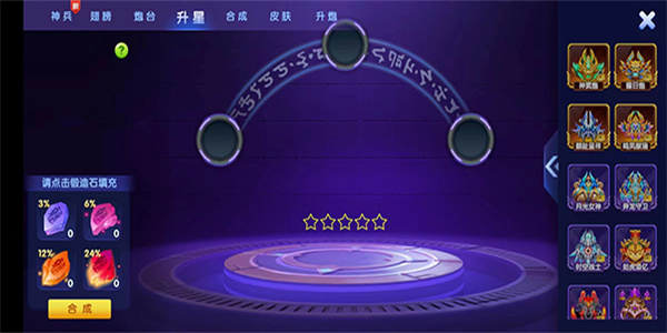 乐乐捕鱼上下分版