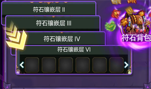 飞艇英雄