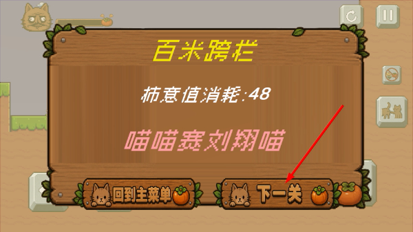药柿了喵