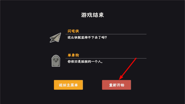 又是不想上班的一天