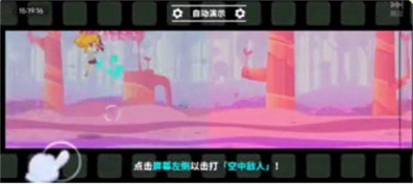 喵斯快跑官方正版手游