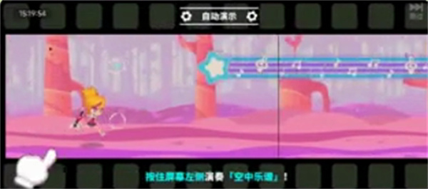 喵斯快跑官方正版手游