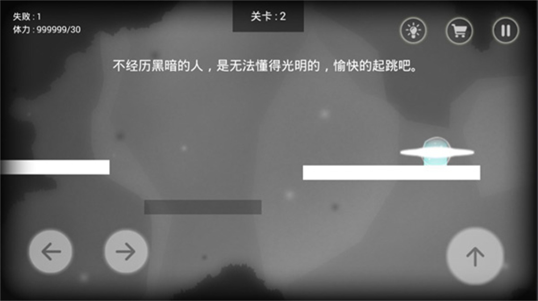 史小坑的恶梦
