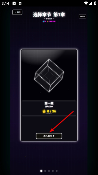算式塔防