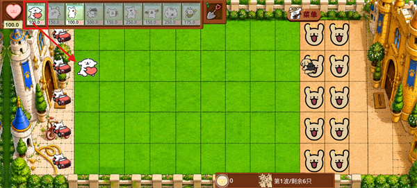 小白大战小鸡毛