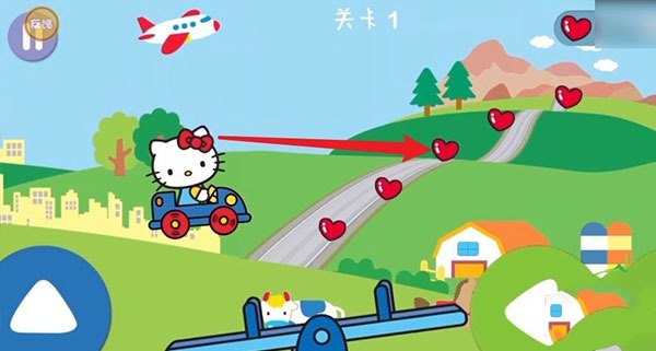 凯蒂猫飞行冒险官方正版