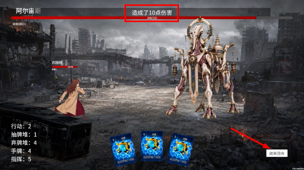 断绝的世界
