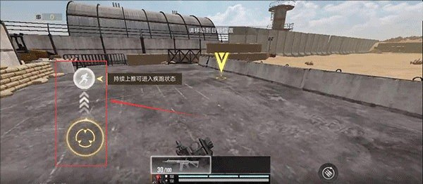 血战突袭手机版