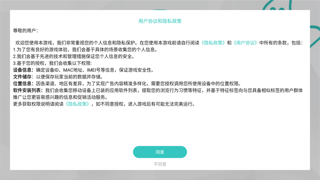 魂斗罗2021