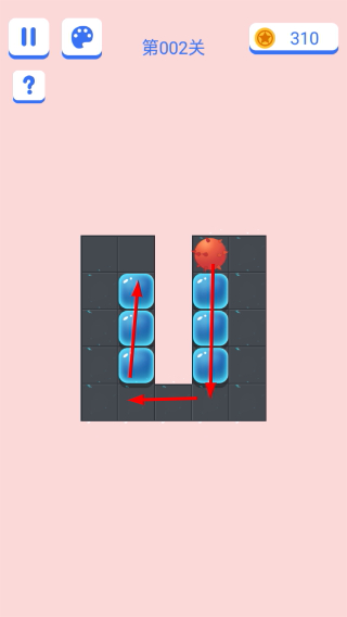 压一压