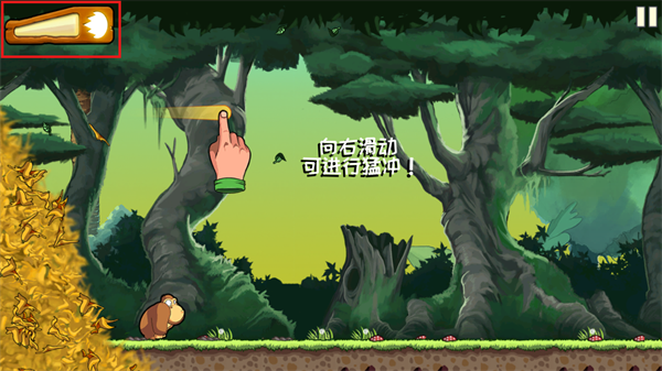 香蕉金刚