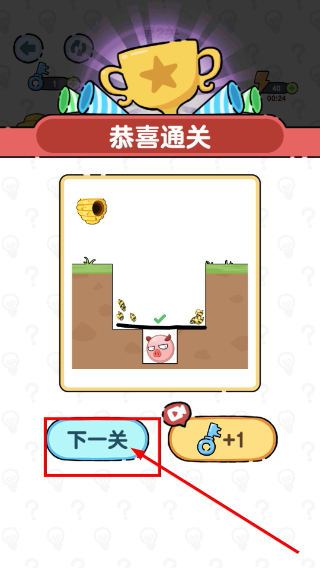 老铁救救我