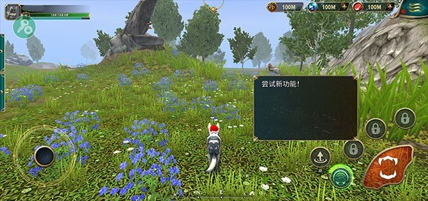 狼传说家园与爱心最新版