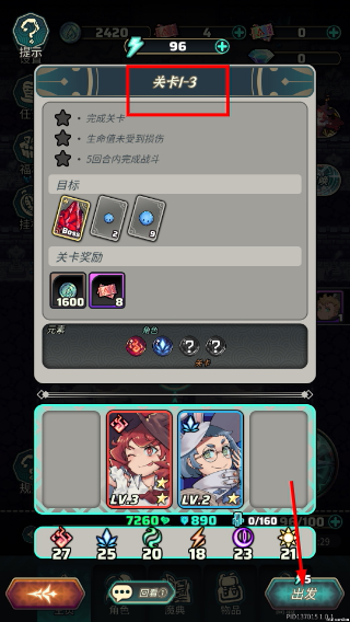 魔典秘闻
