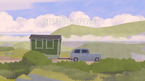 小小书店游戏手机版