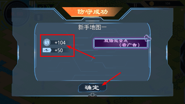深渊守望