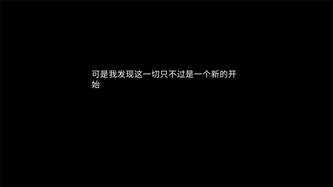 喜羊羊与灰太狼之灰光天缘