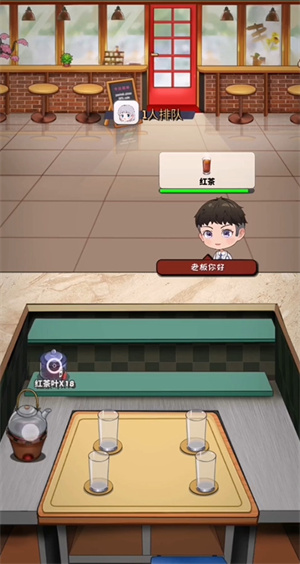 次元料理屋