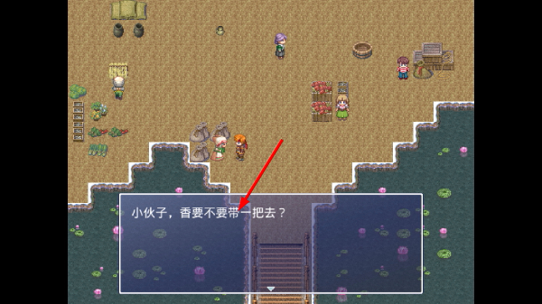 初三一班