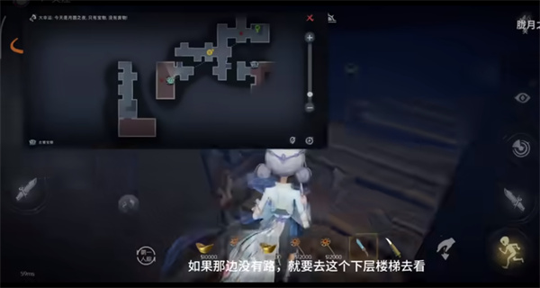 超自然行动组国际服版本