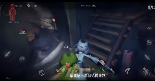 超自然行动组国际服版本