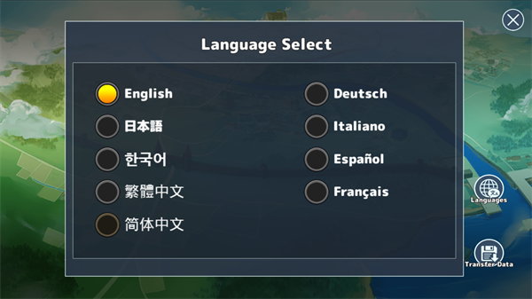 梦幻怪兽