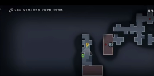 超自然行动组云玩版本