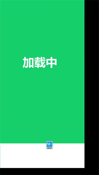兄弟跑跑跑