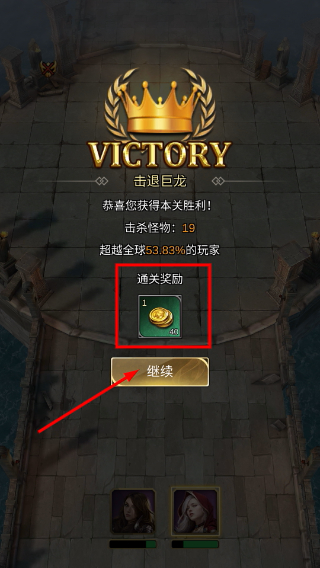 统治与文明