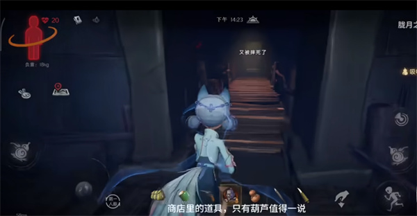 超自然行动组官方版本最新