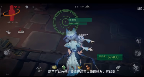 超自然行动组官方版本最新