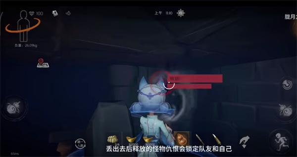 超自然行动组官方版本最新