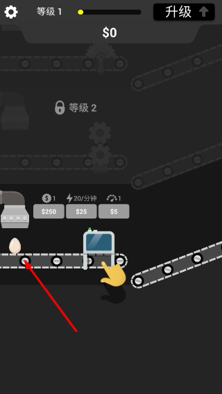 表情技艺无限金币